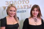 17-летняя дочь Даны Борисовой может столкнуться с большими проблемами из-за пластической операции