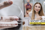 Радио России - Роскачество предупреждает: домашнее вино с рук может нанести вред здоровью