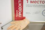 Непереносимость лактозы: как отличить от аллергии на молоко