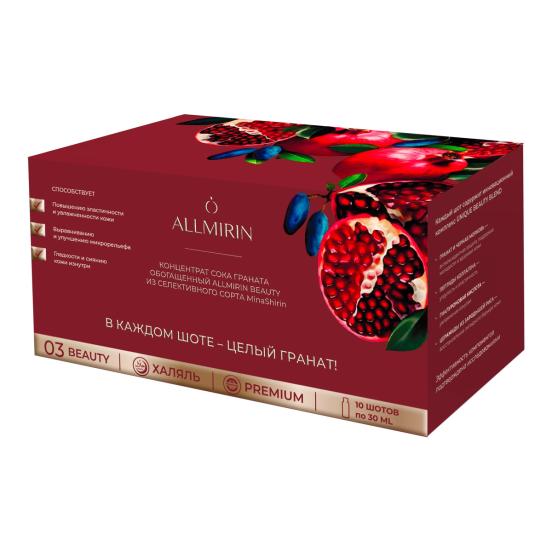 ALLMIRIN 03 BEAUTY — упаковка 10 шотов по 30 мл