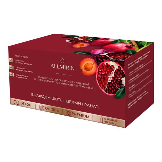 ALLMIRIN 02 DETOX — упаковка 10 шотов по 30 мл