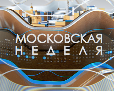Будь альфа самцом: мужская косметология!