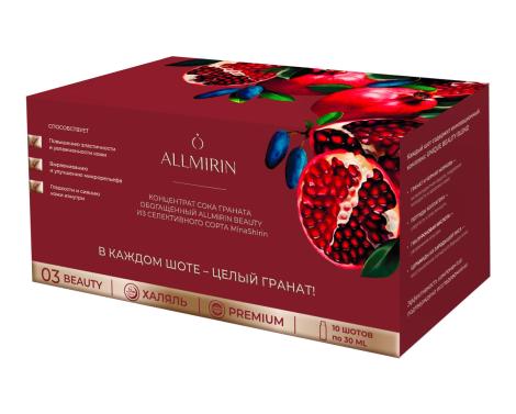 ALLMIRIN 03 BEAUTY, 10 шотов по 30 мл