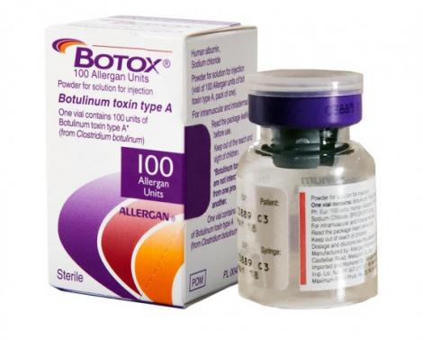 Инъекции Ботокс (Botox)