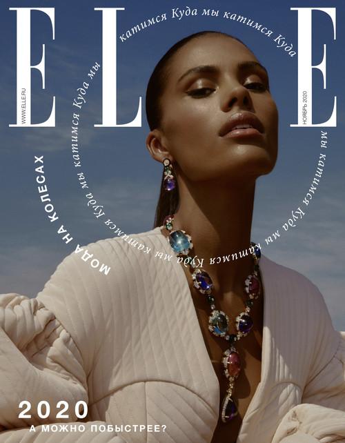 Журнал Elle.